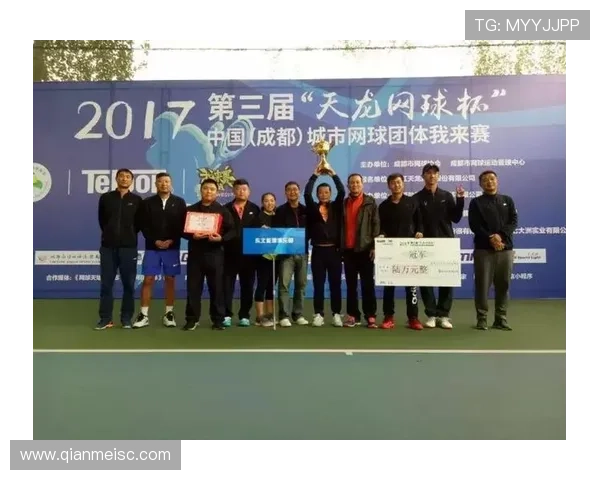 上海网球队在网球比赛经验排行榜中荣获第三名的辉煌成就解析 上海网球队在网球比赛经验排行榜中荣获第三名的辉煌成就解析